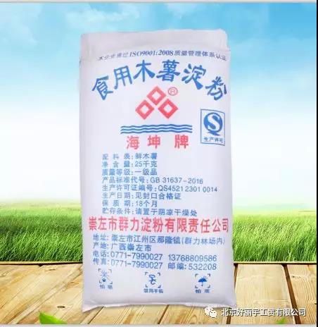 ����ľ������